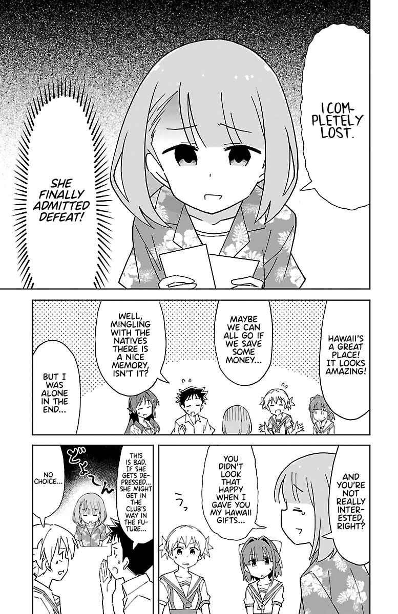 Page 7 Chapter 49 Atsumare! Fushigi Kenkyu-bu