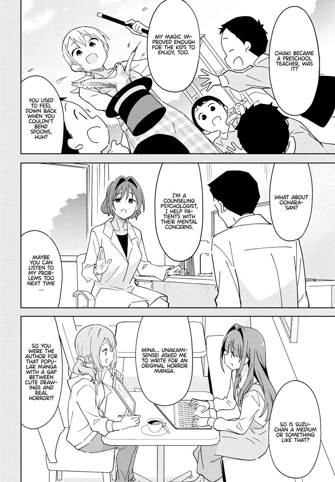 Page 4 Chapter 360 Atsumare! Fushigi Kenkyu-bu