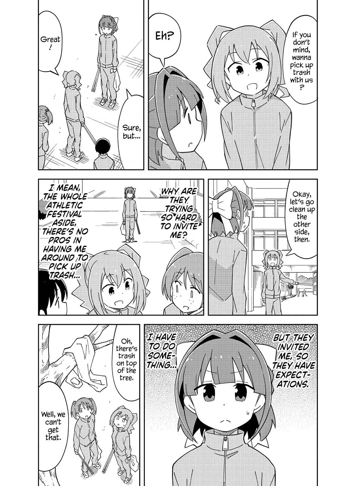 Page 3 Chapter 118 Atsumare! Fushigi Kenkyu-bu