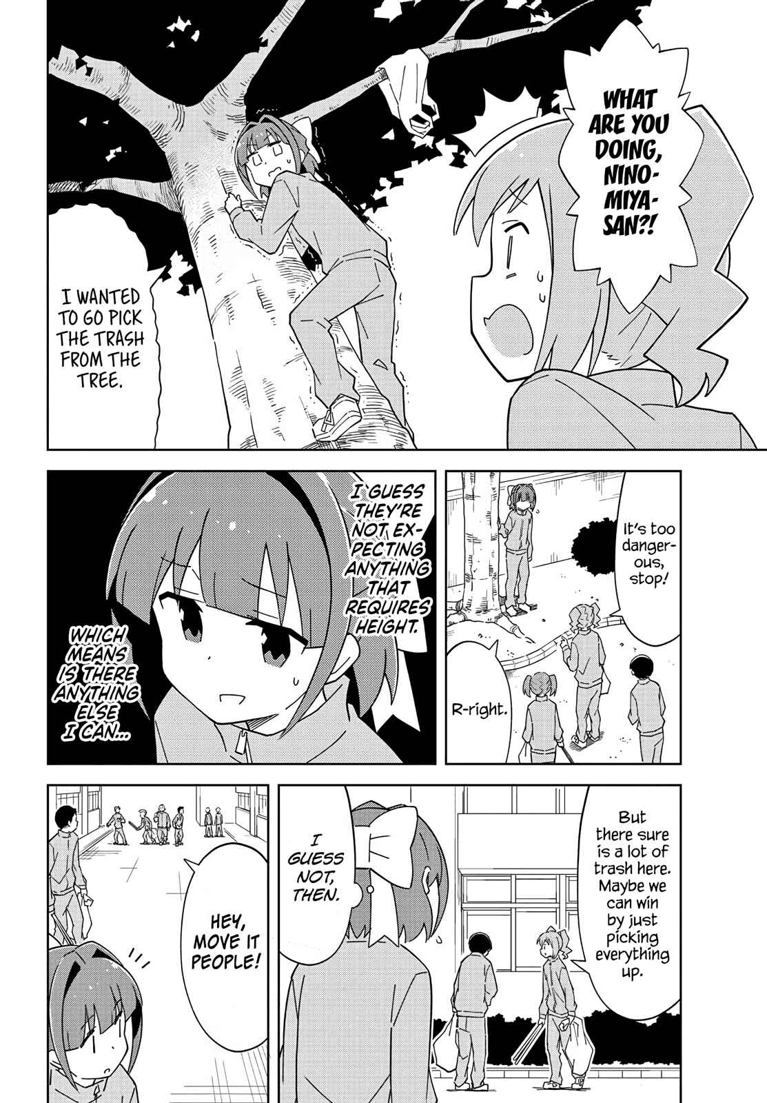 Page 4 Chapter 118 Atsumare! Fushigi Kenkyu-bu