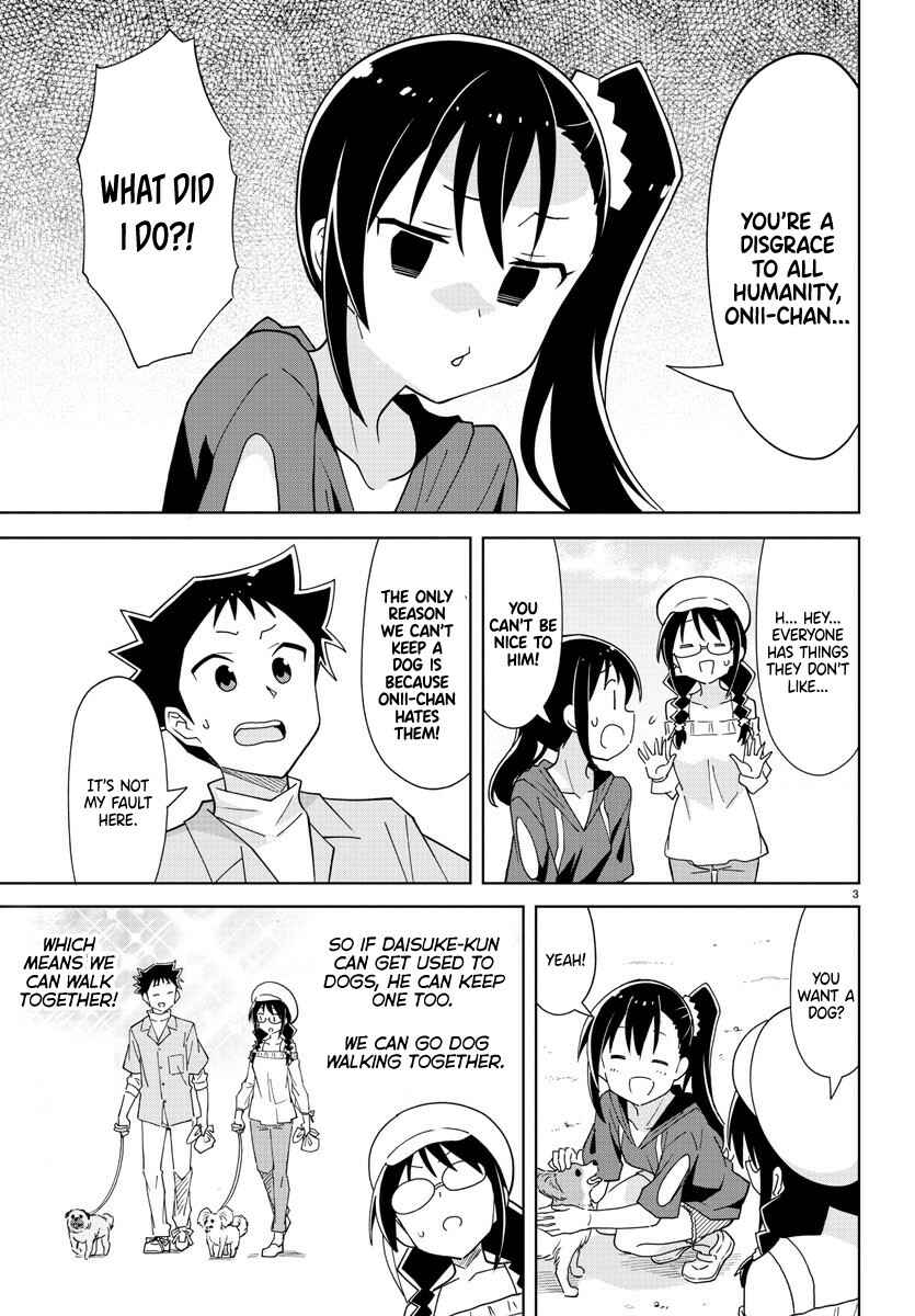 Page 3 Chapter 273 Atsumare! Fushigi Kenkyu-bu