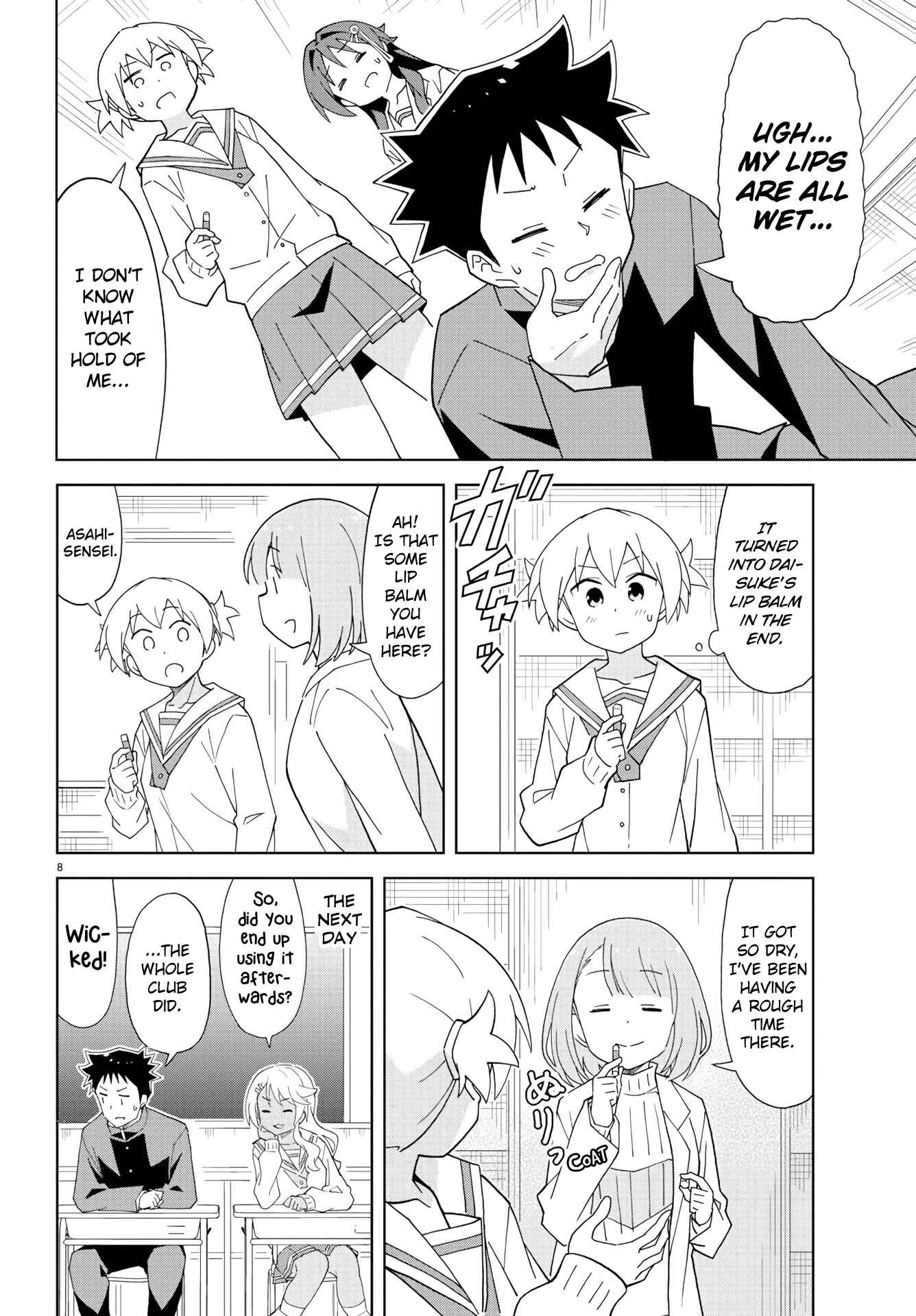 Page 8 Chapter 165 Atsumare! Fushigi Kenkyu-bu