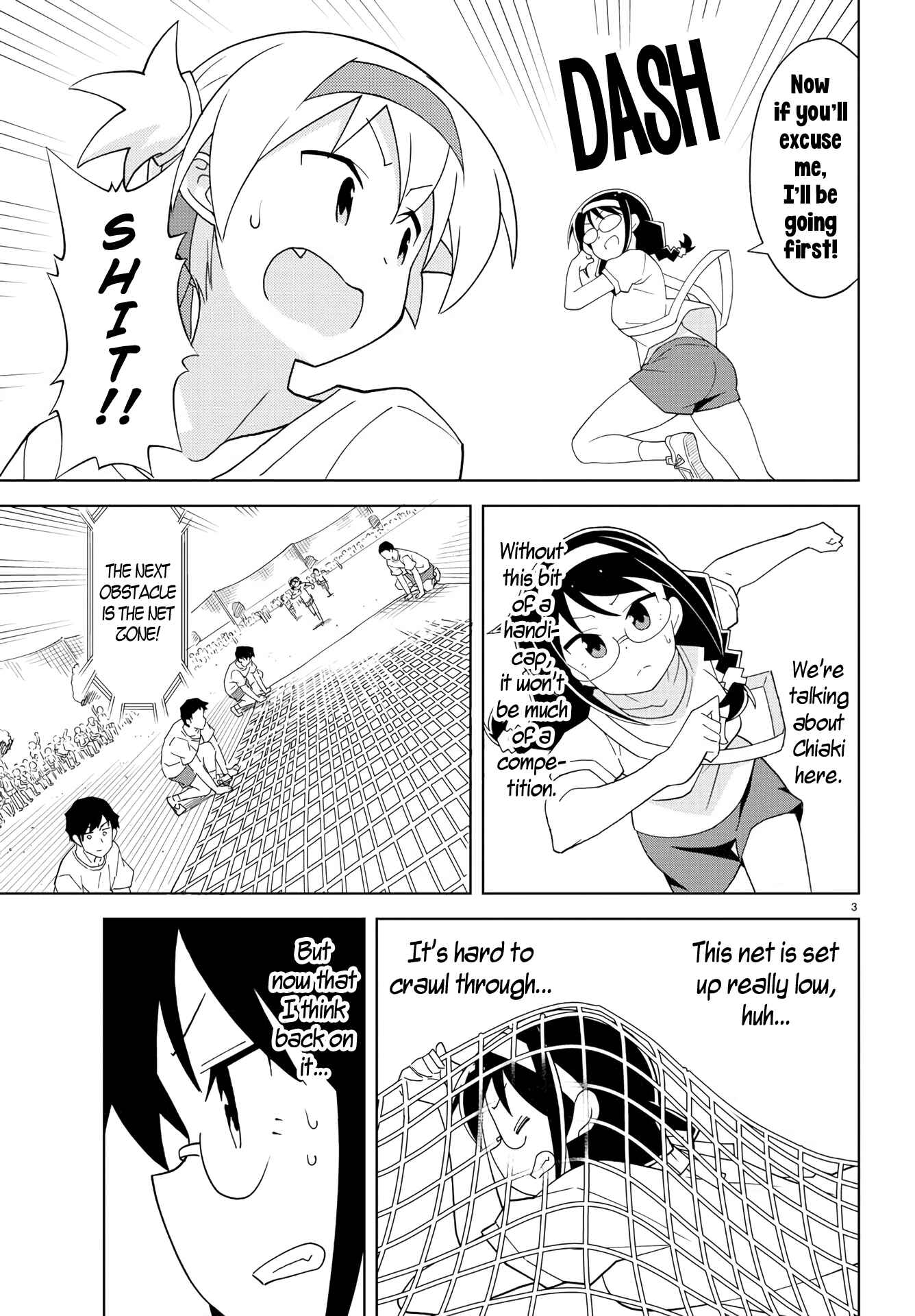 Page 3 Chapter 147 Atsumare! Fushigi Kenkyu-bu