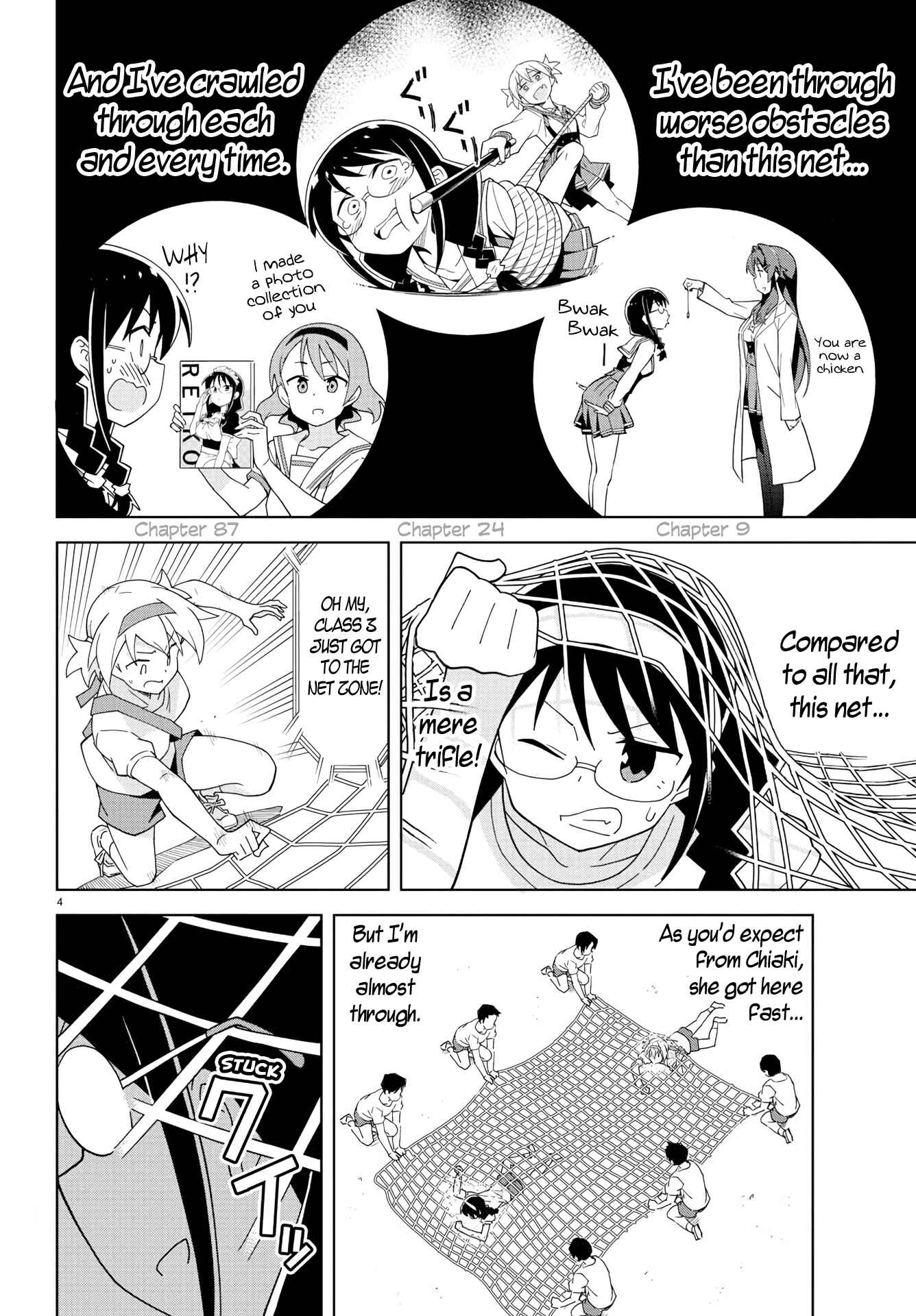 Page 4 Chapter 147 Atsumare! Fushigi Kenkyu-bu