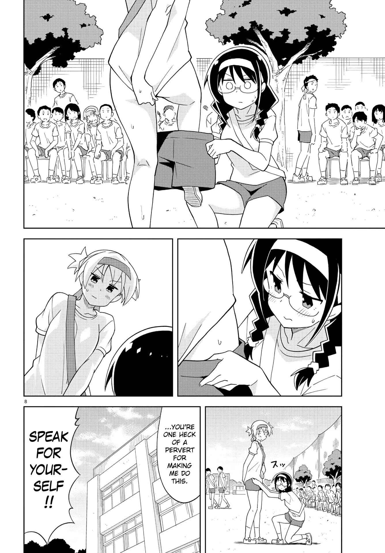 Page 8 Chapter 147 Atsumare! Fushigi Kenkyu-bu