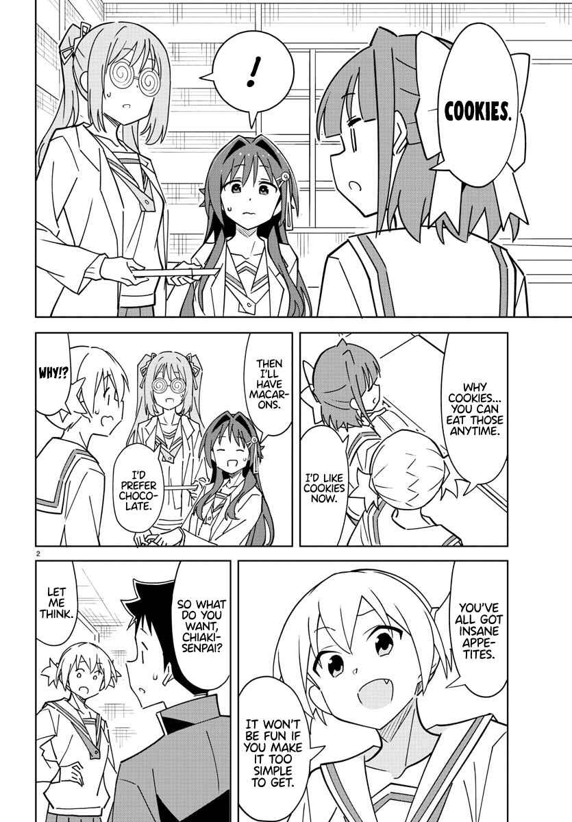 Page 2 Chapter 314 Atsumare! Fushigi Kenkyu-bu