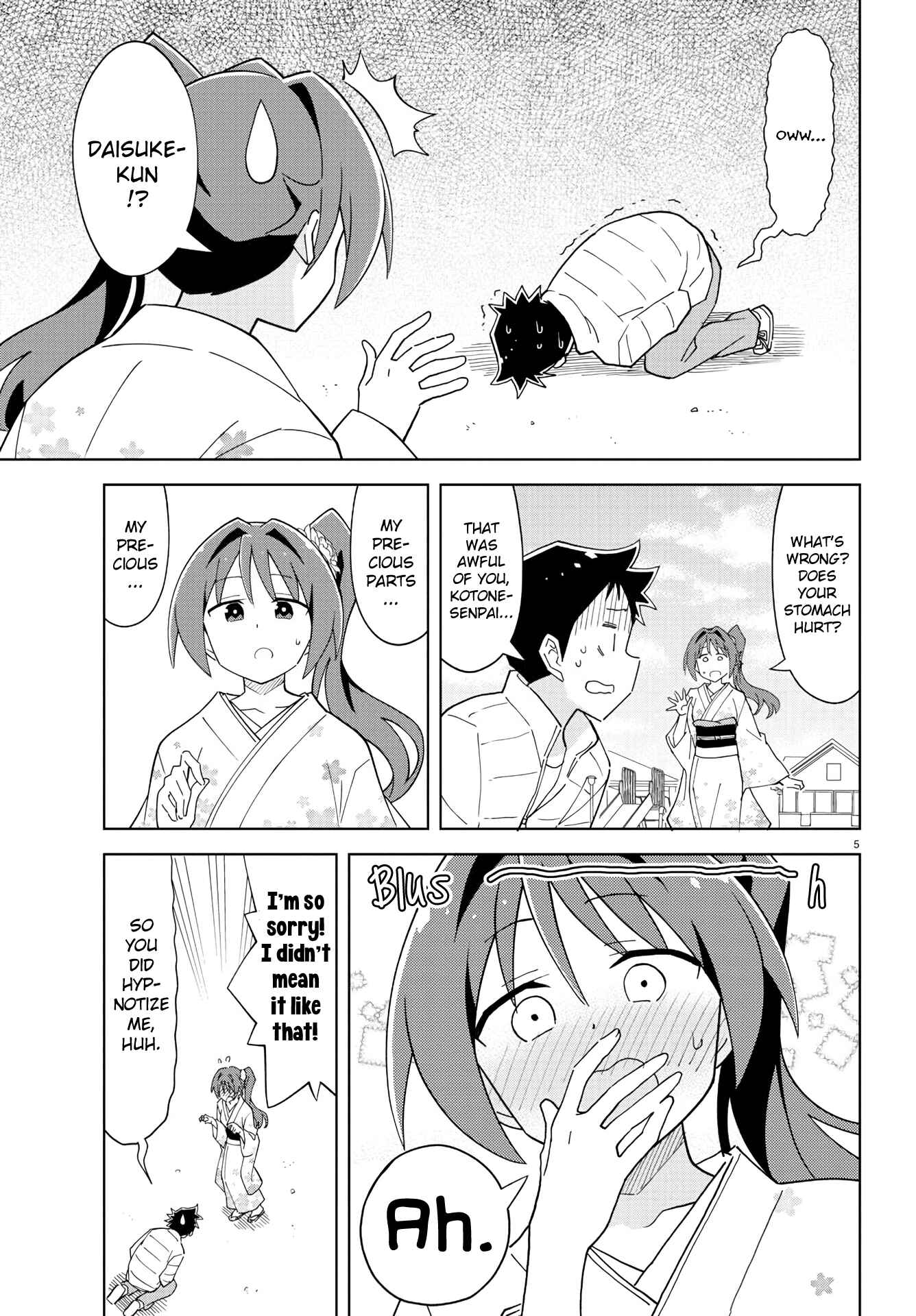 Page 5 Chapter 207 Atsumare! Fushigi Kenkyu-bu