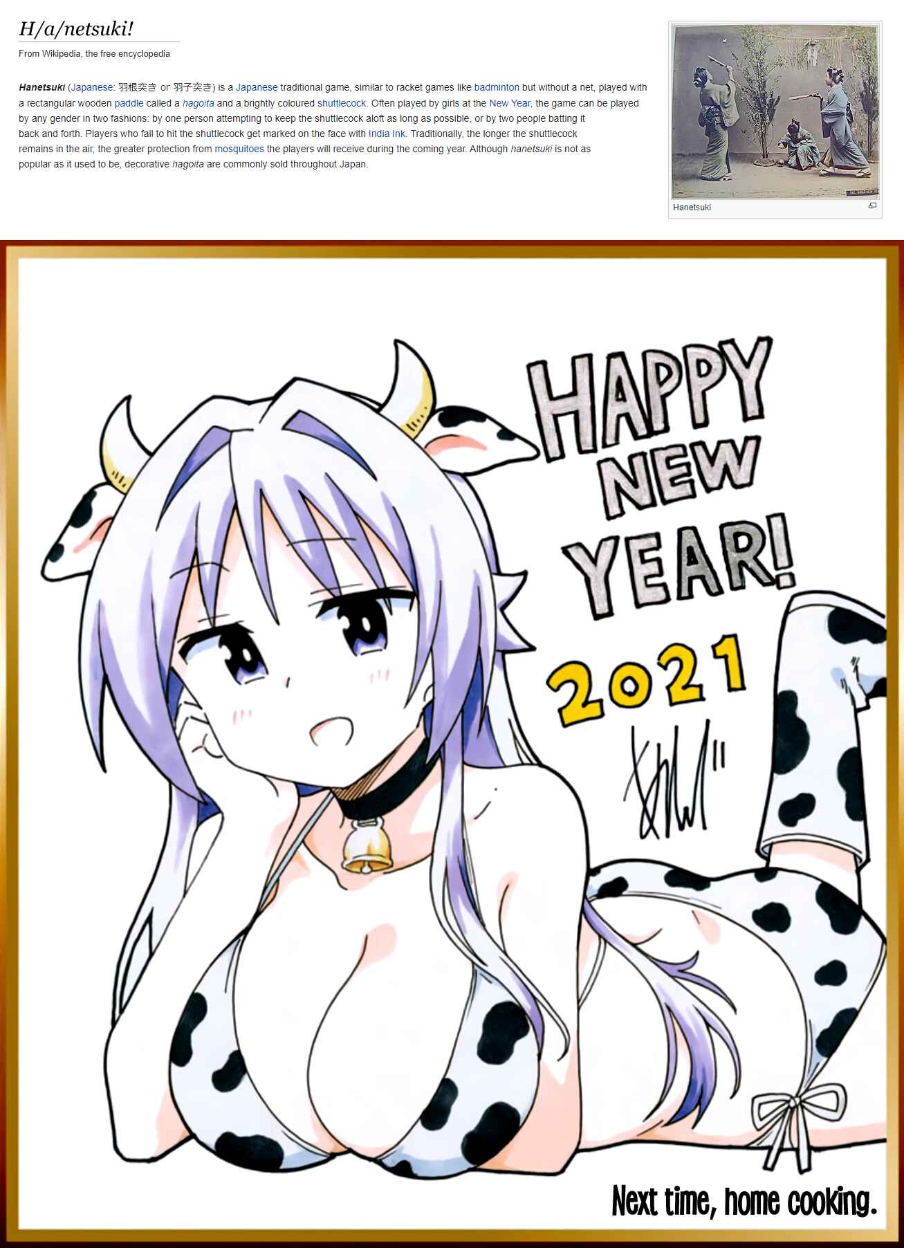 Page 9 Chapter 207 Atsumare! Fushigi Kenkyu-bu