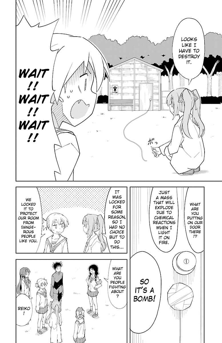 Page 2 Chapter 67 Atsumare! Fushigi Kenkyu-bu