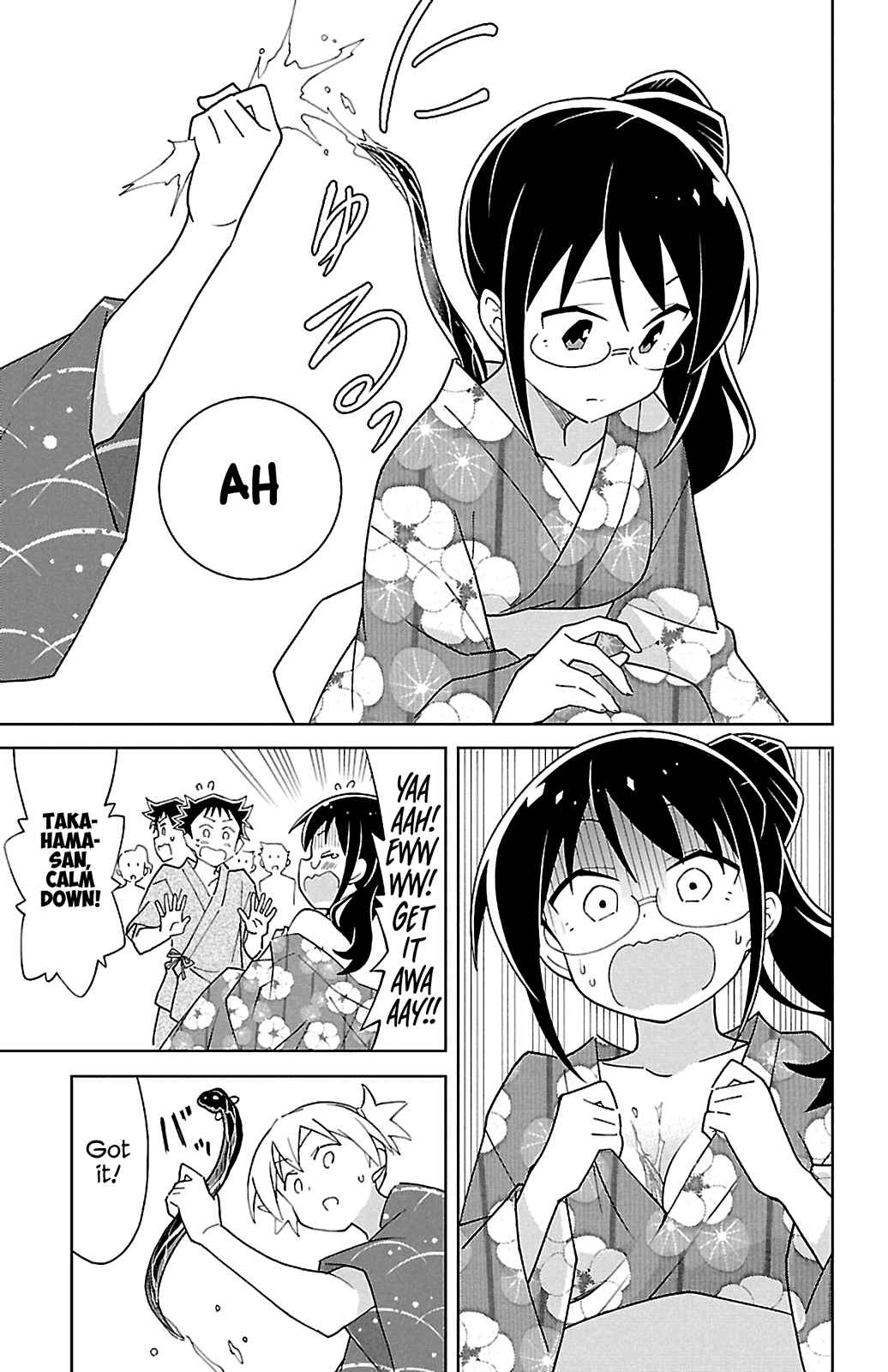 Page 8 Chapter 94 Atsumare! Fushigi Kenkyu-bu