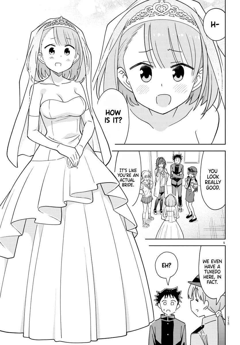 Page 5 Chapter 258 Atsumare! Fushigi Kenkyu-bu