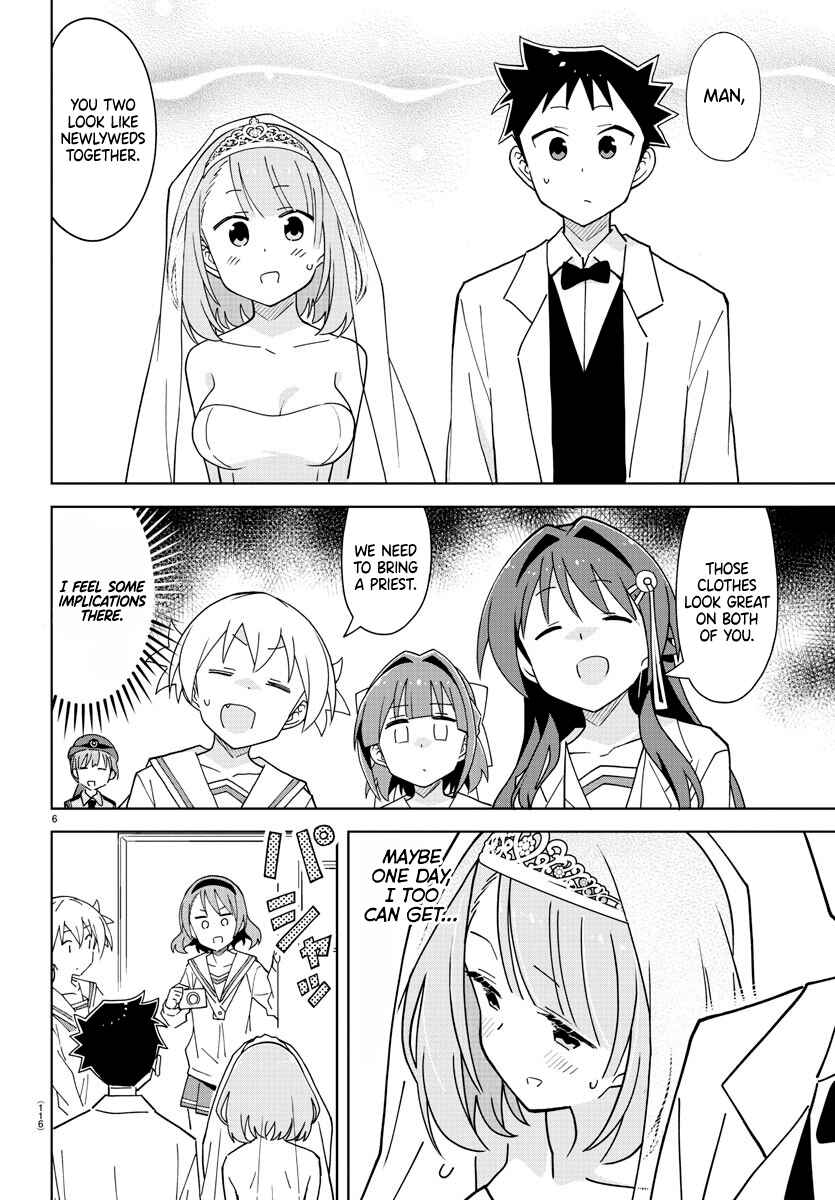 Page 6 Chapter 258 Atsumare! Fushigi Kenkyu-bu