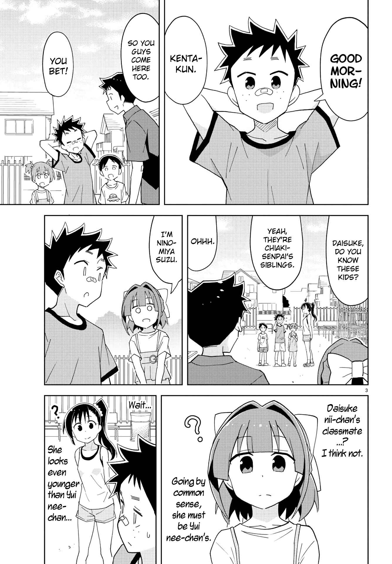 Page 3 Chapter 186 Atsumare! Fushigi Kenkyu-bu