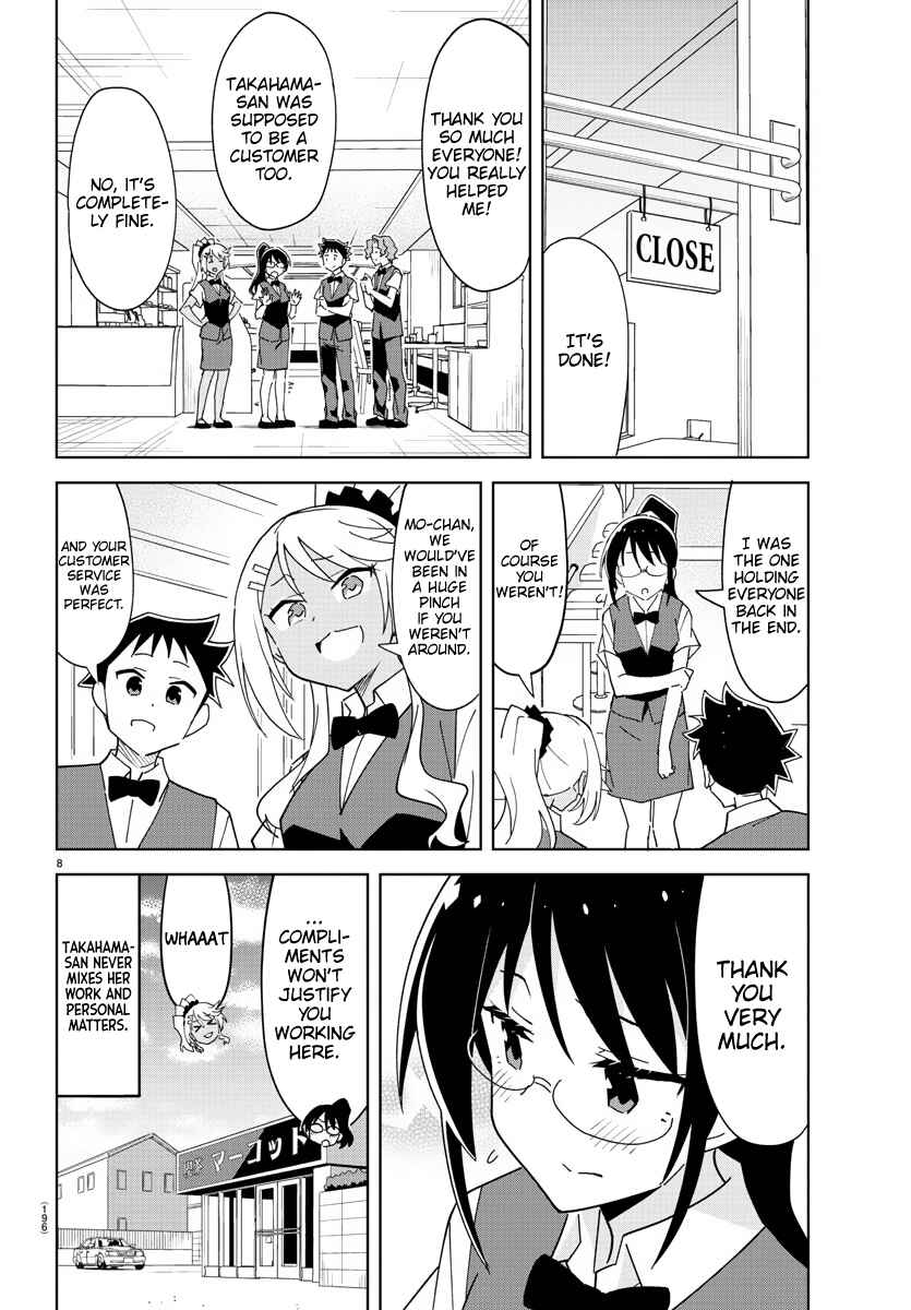 Page 8 Chapter 238 Atsumare! Fushigi Kenkyu-bu