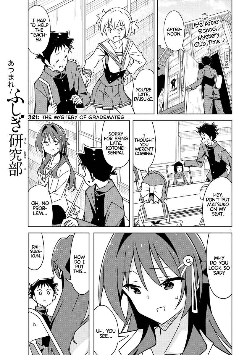 Page 1 Chapter 321 Atsumare! Fushigi Kenkyu-bu