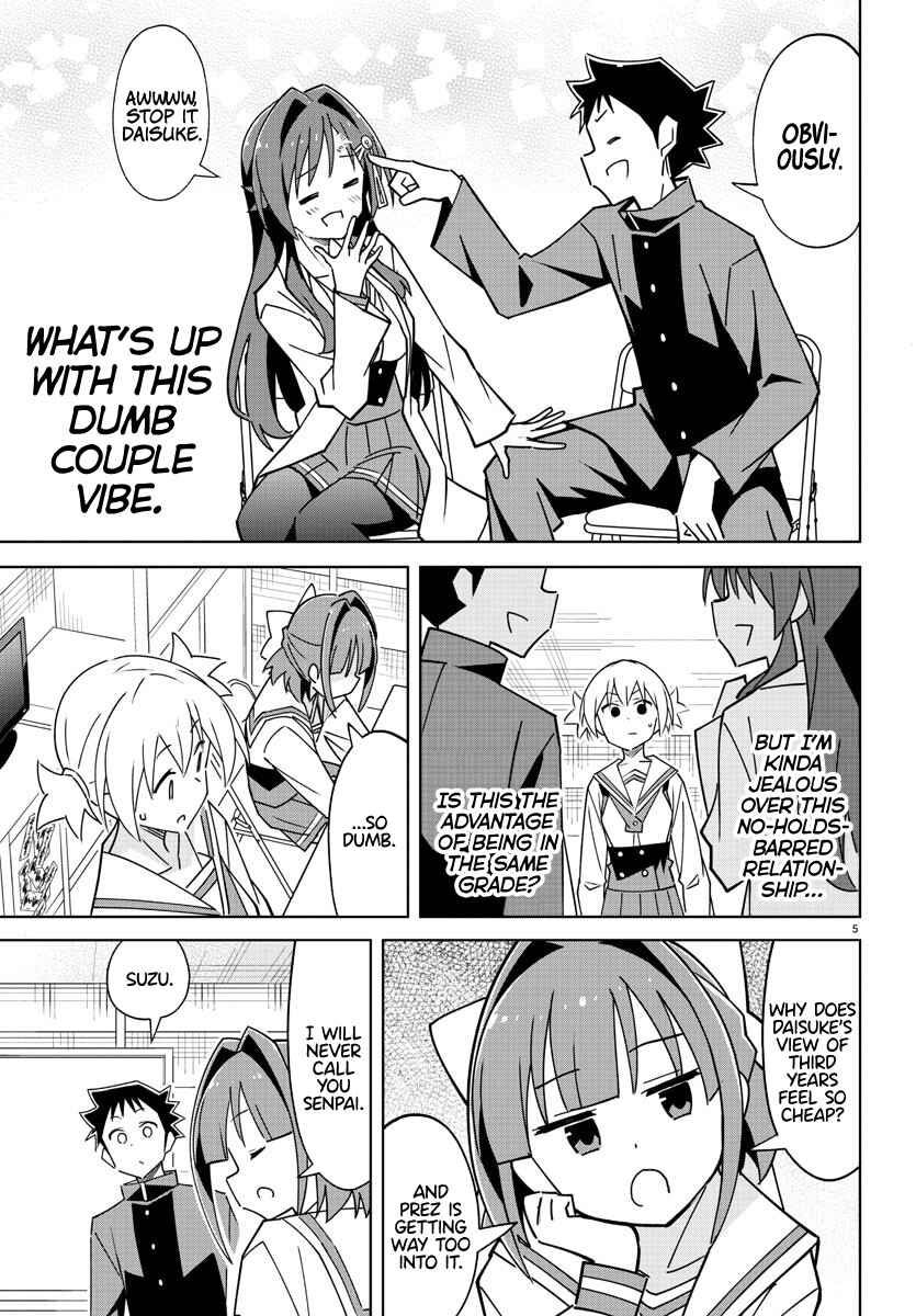 Page 5 Chapter 321 Atsumare! Fushigi Kenkyu-bu