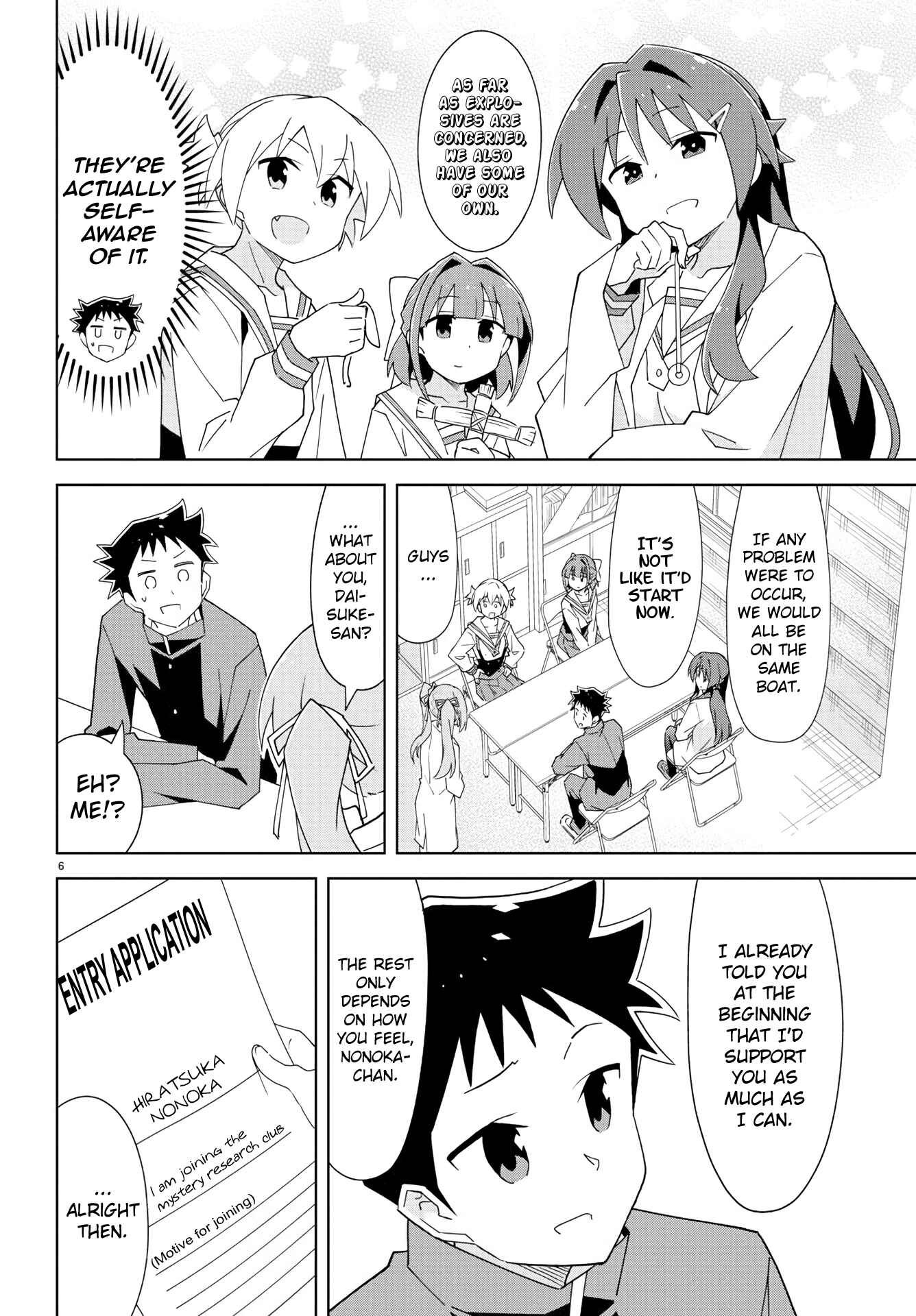 Page 6 Chapter 157 Atsumare! Fushigi Kenkyu-bu