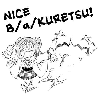 Page 9 Chapter 157 Atsumare! Fushigi Kenkyu-bu