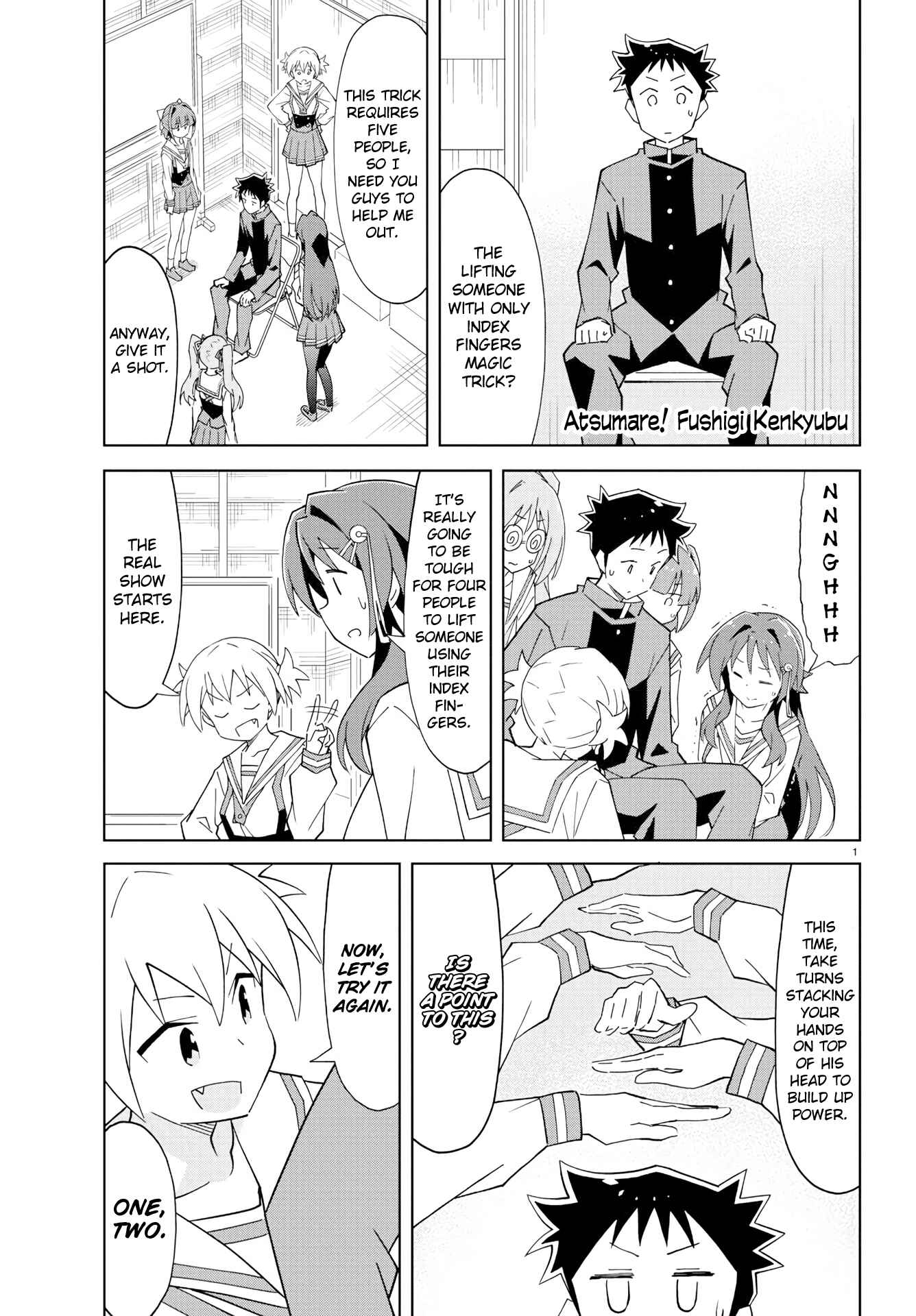 Page 1 Chapter 109 Atsumare! Fushigi Kenkyu-bu
