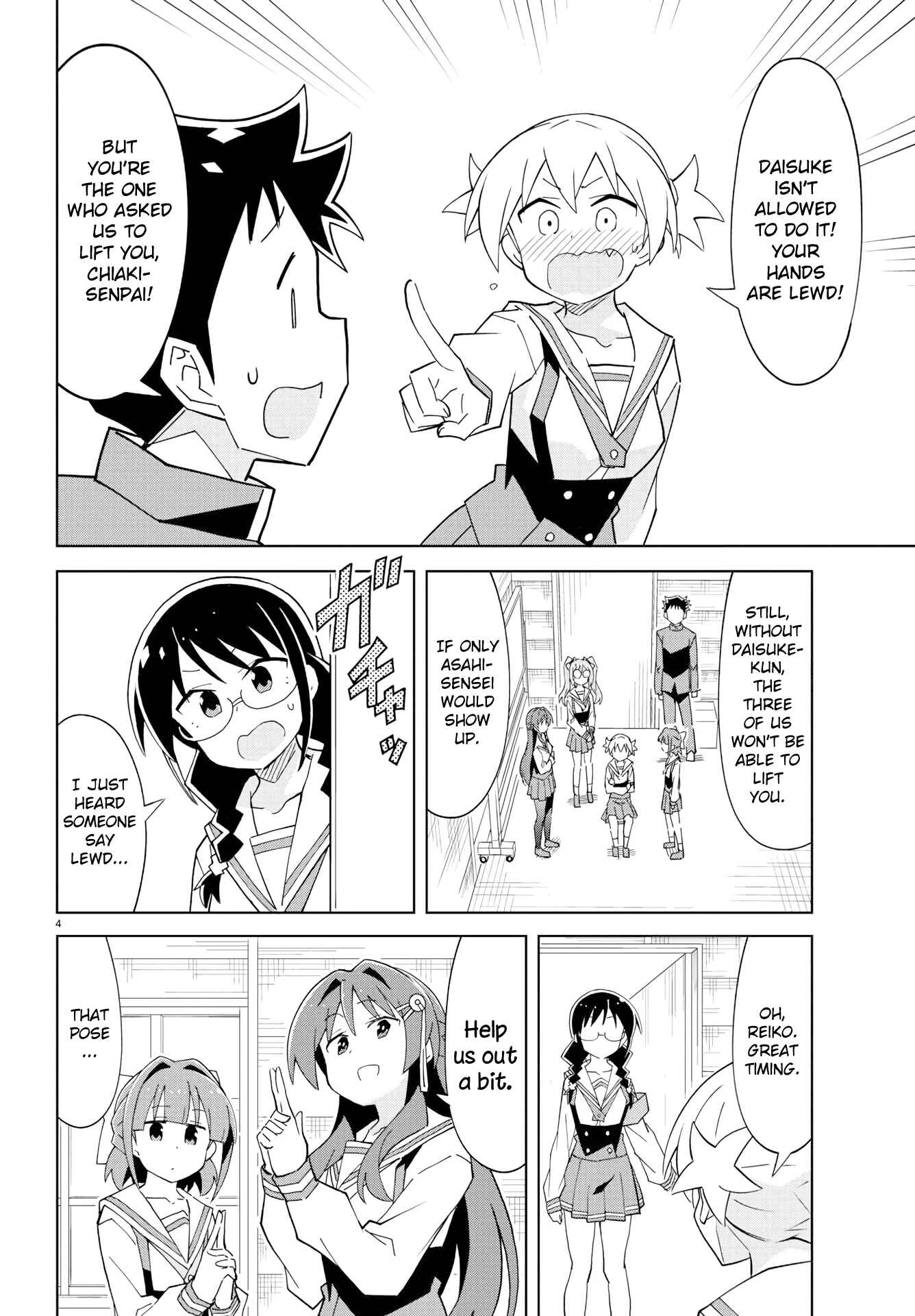 Page 4 Chapter 109 Atsumare! Fushigi Kenkyu-bu
