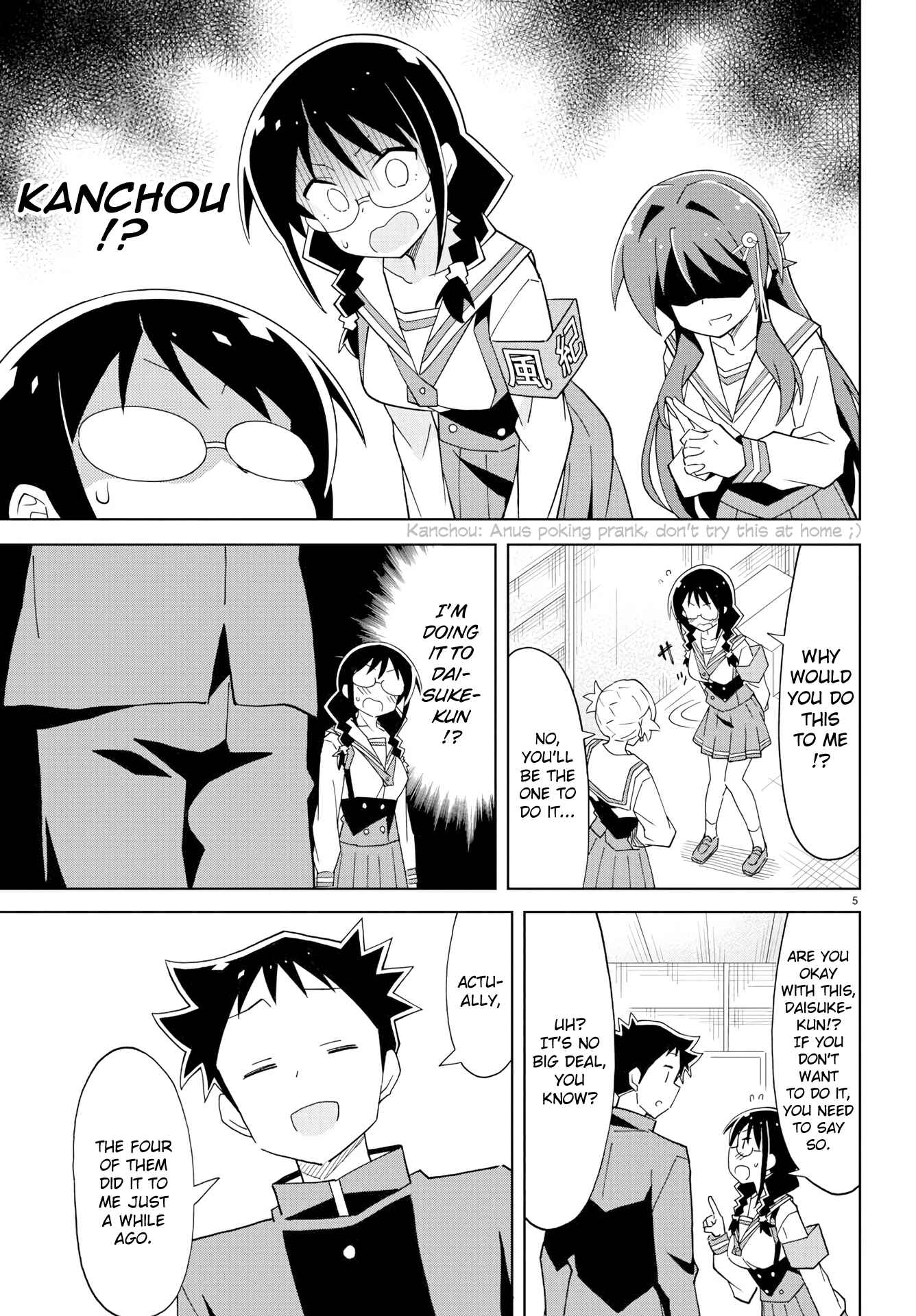 Page 5 Chapter 109 Atsumare! Fushigi Kenkyu-bu