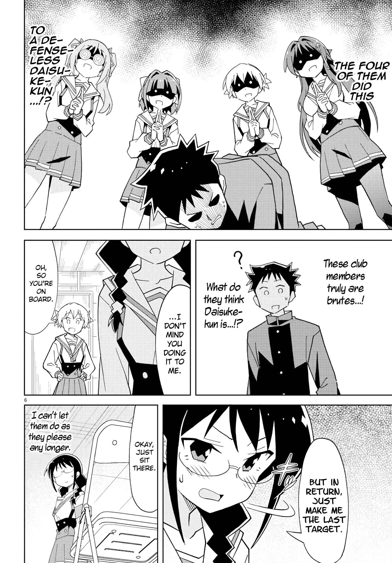 Page 6 Chapter 109 Atsumare! Fushigi Kenkyu-bu