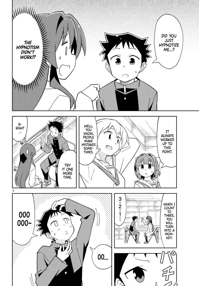 Page 2 Chapter 120 Atsumare! Fushigi Kenkyu-bu