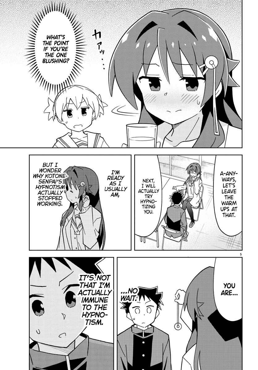 Page 5 Chapter 120 Atsumare! Fushigi Kenkyu-bu