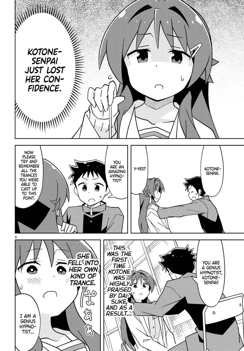 Page 6 Chapter 120 Atsumare! Fushigi Kenkyu-bu