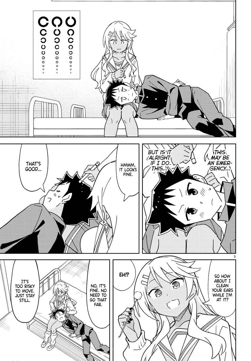 Page 3 Chapter 264 Atsumare! Fushigi Kenkyu-bu
