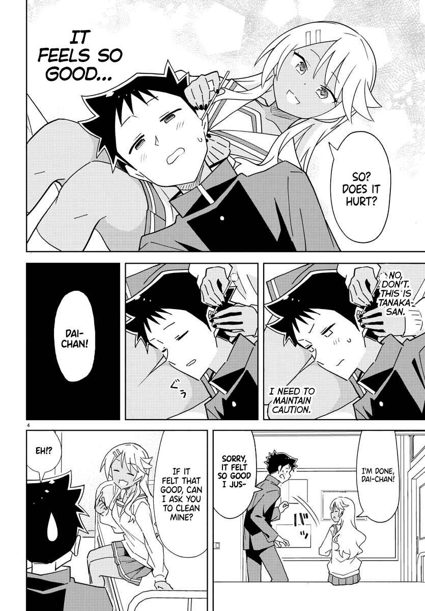 Page 4 Chapter 264 Atsumare! Fushigi Kenkyu-bu