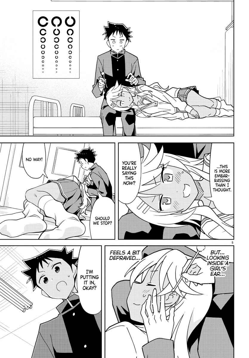 Page 5 Chapter 264 Atsumare! Fushigi Kenkyu-bu