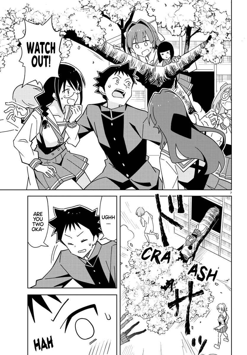 Page 7 Chapter 317 Atsumare! Fushigi Kenkyu-bu
