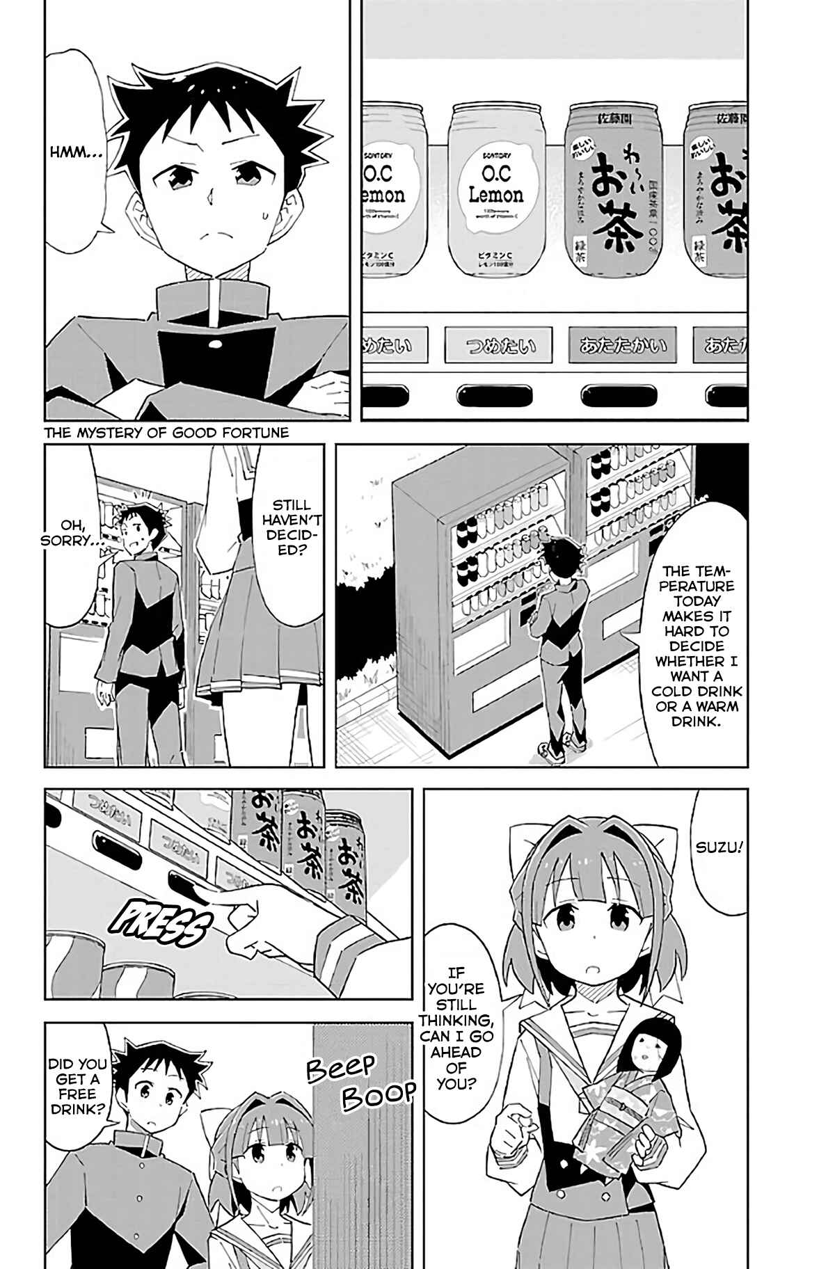 Page 2 Chapter 30 Atsumare! Fushigi Kenkyu-bu