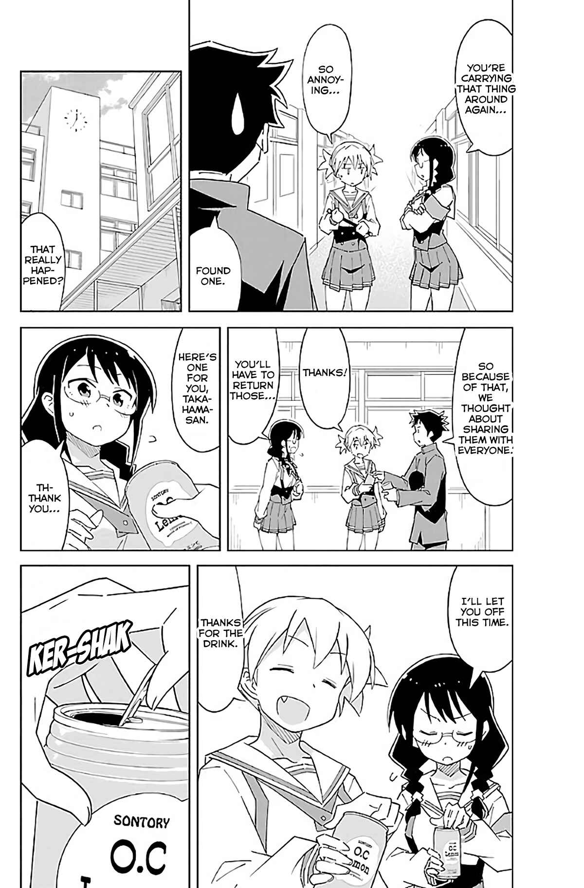 Page 7 Chapter 30 Atsumare! Fushigi Kenkyu-bu