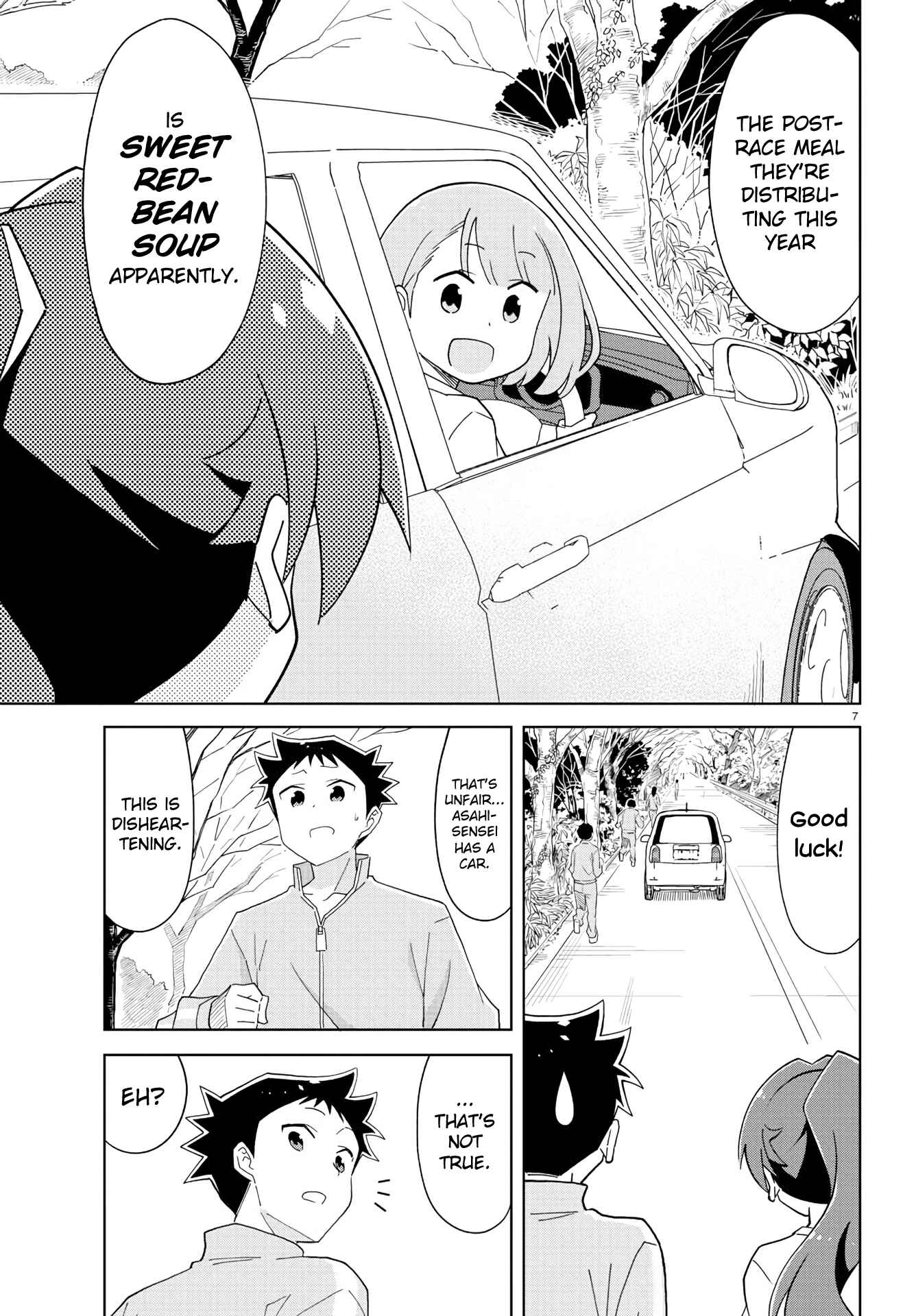 Page 7 Chapter 162 Atsumare! Fushigi Kenkyu-bu