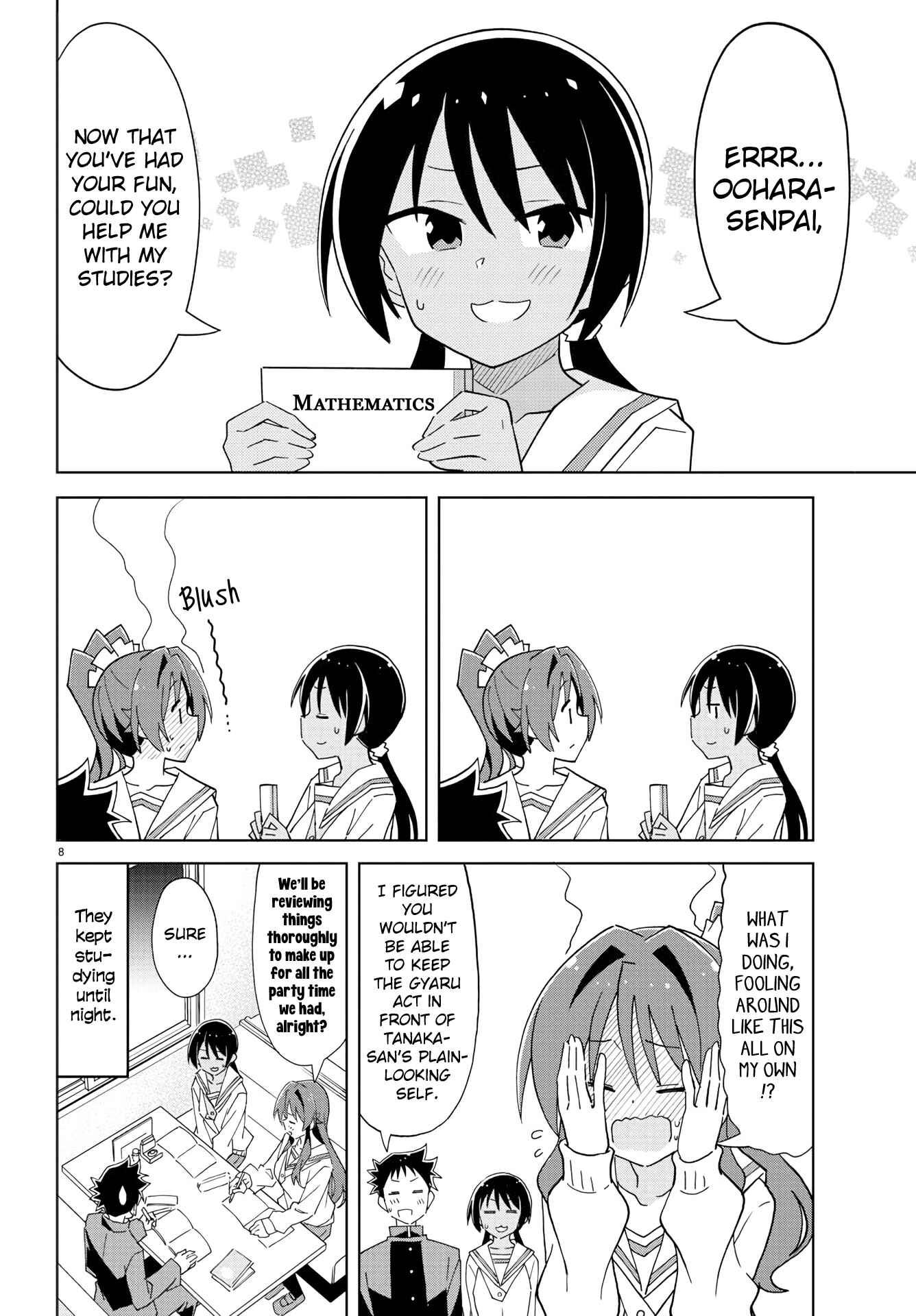 Page 8 Chapter 215 Atsumare! Fushigi Kenkyu-bu