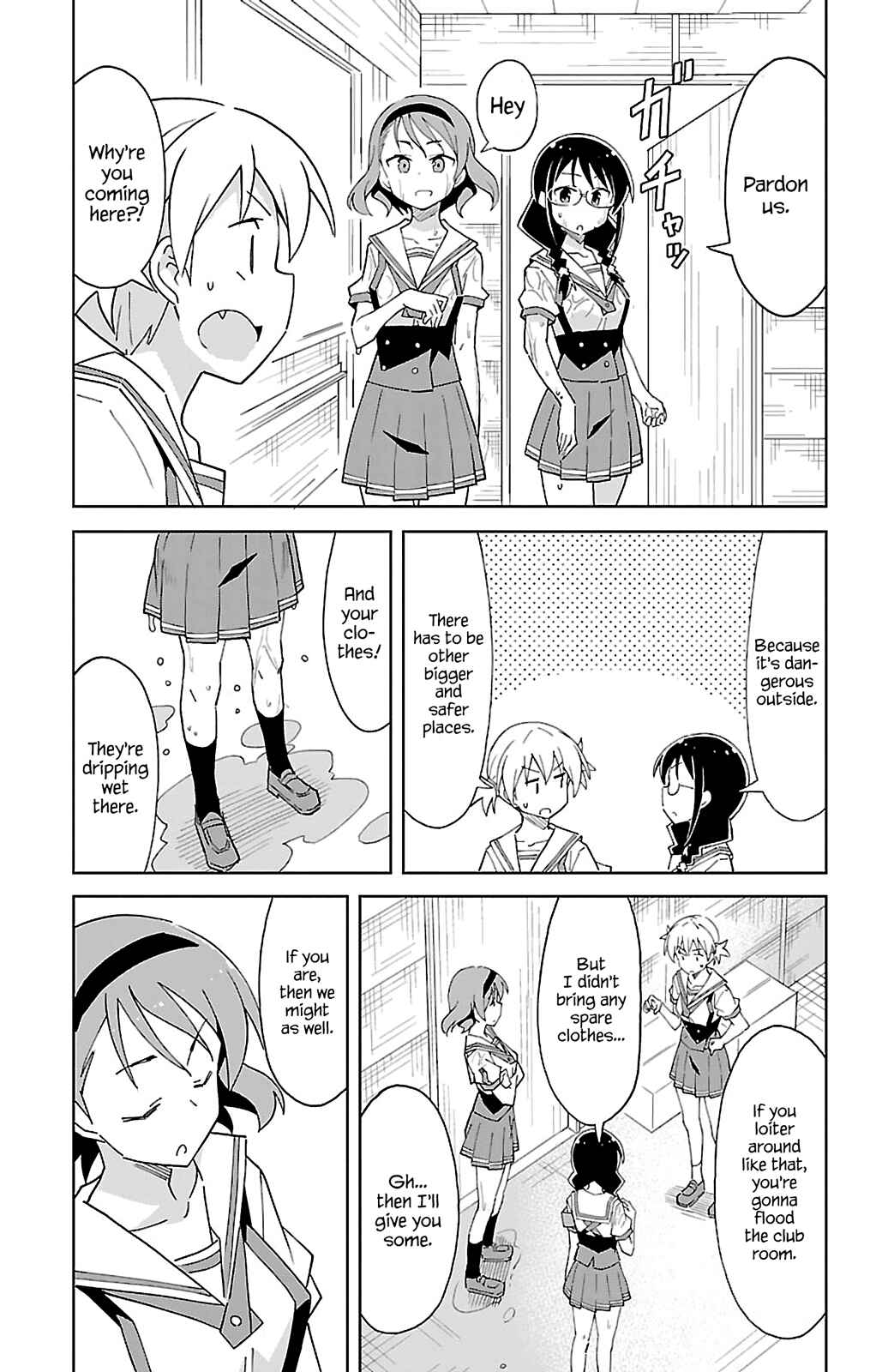 Page 5 Chapter 51 Atsumare! Fushigi Kenkyu-bu