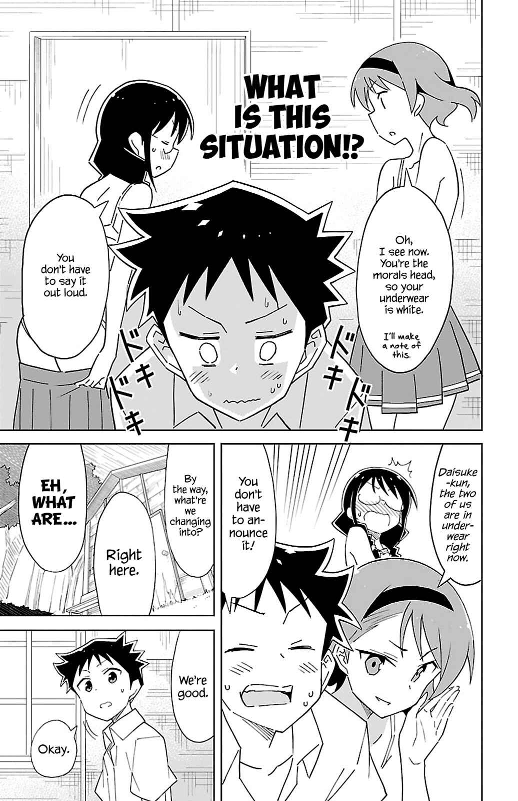 Page 7 Chapter 51 Atsumare! Fushigi Kenkyu-bu