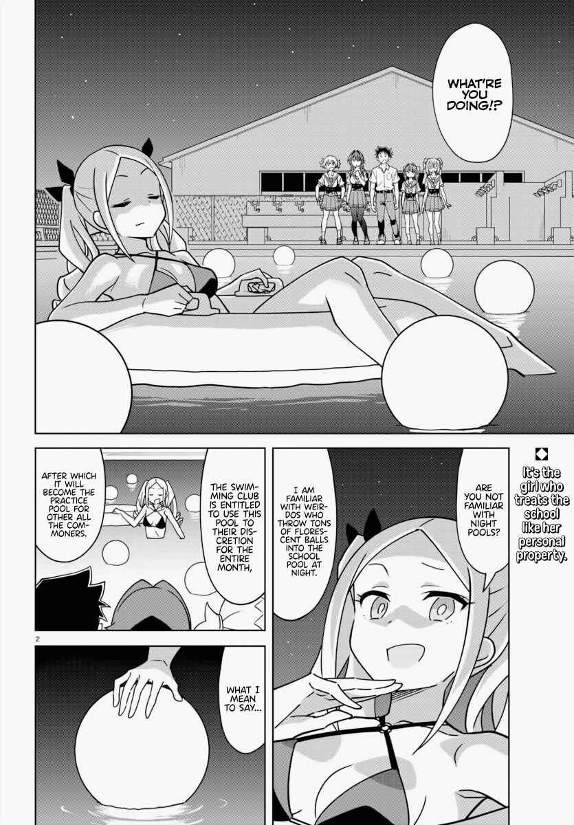Page 2 Chapter 340 Atsumare! Fushigi Kenkyu-bu