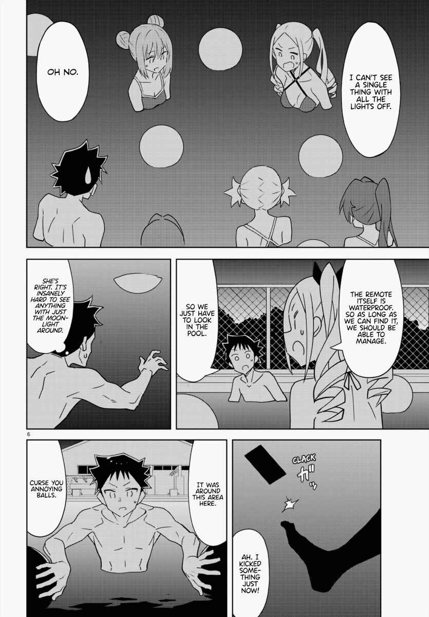 Page 6 Chapter 340 Atsumare! Fushigi Kenkyu-bu