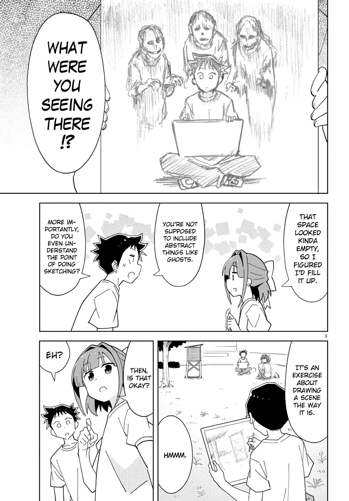 Page 3 Chapter 198 Atsumare! Fushigi Kenkyu-bu