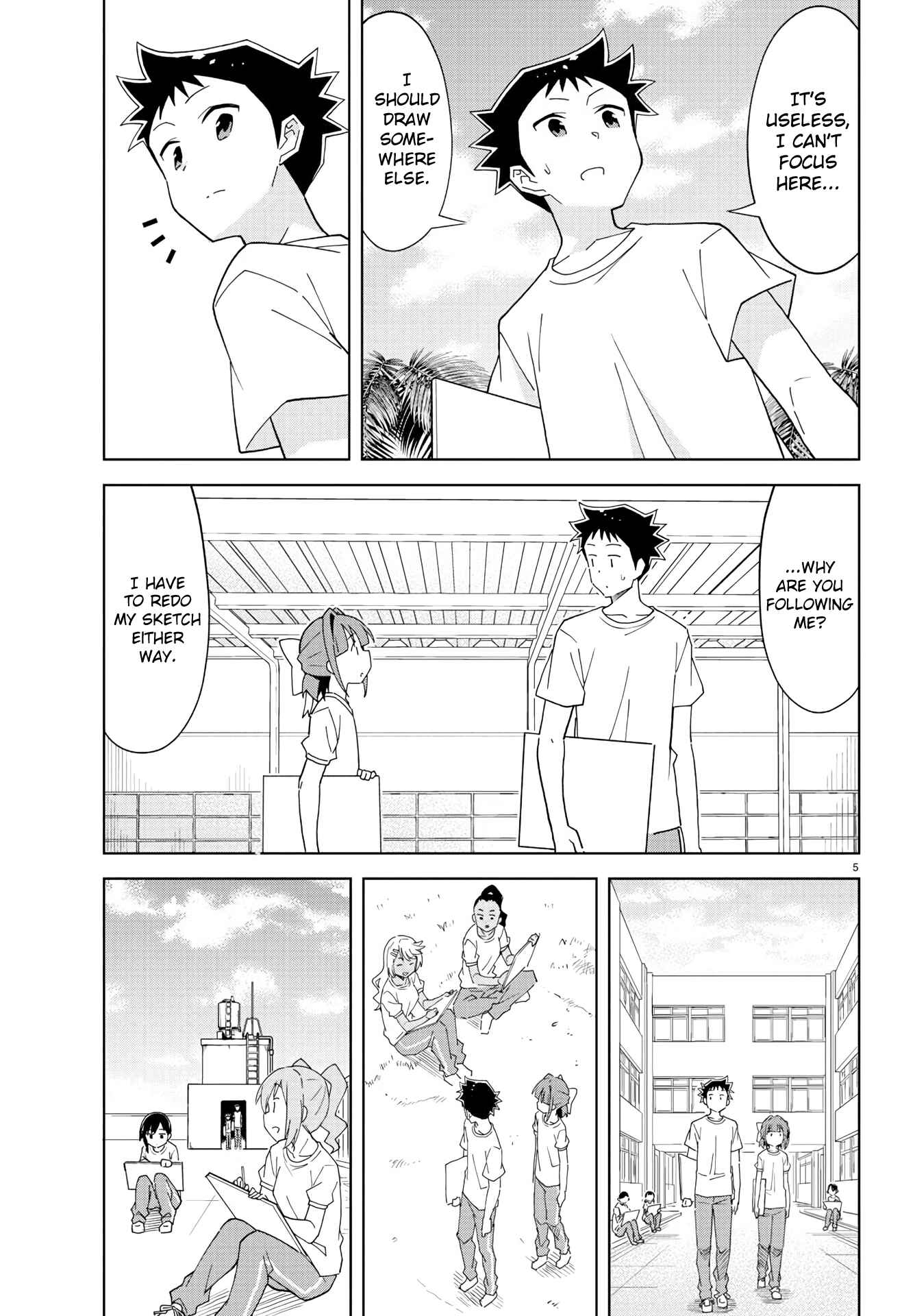 Page 5 Chapter 198 Atsumare! Fushigi Kenkyu-bu