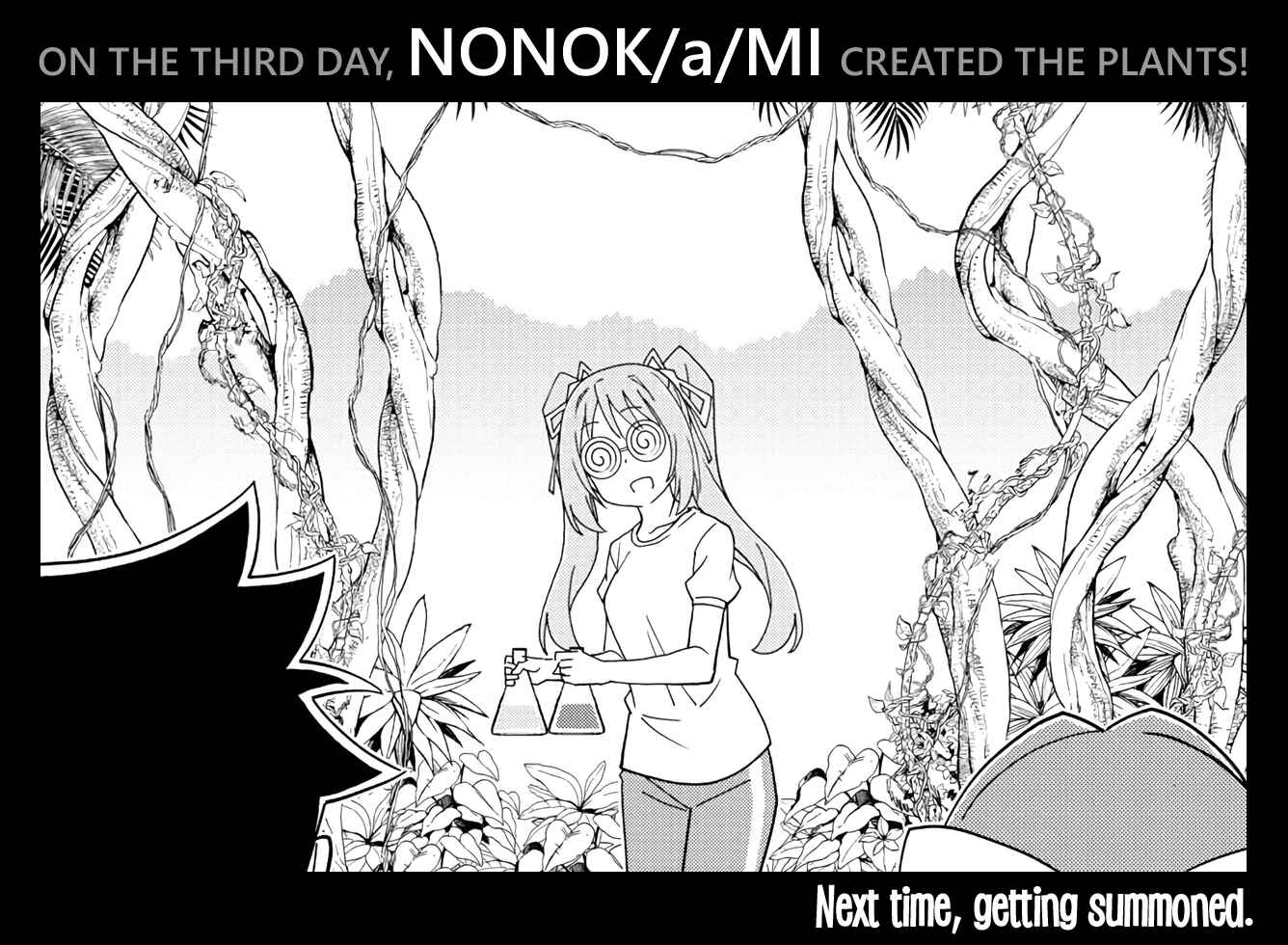 Page 9 Chapter 198 Atsumare! Fushigi Kenkyu-bu