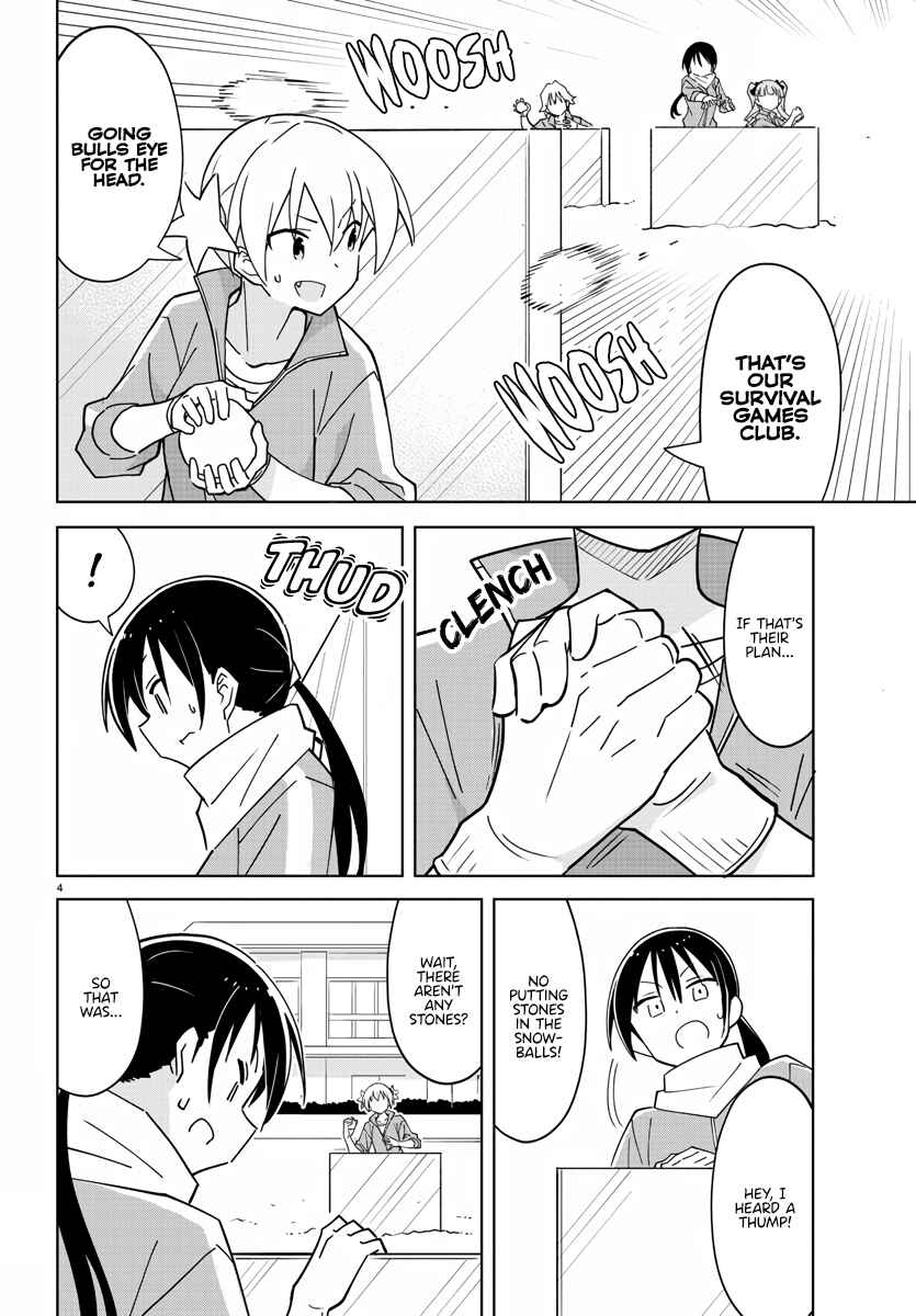 Page 4 Chapter 355 Atsumare! Fushigi Kenkyu-bu