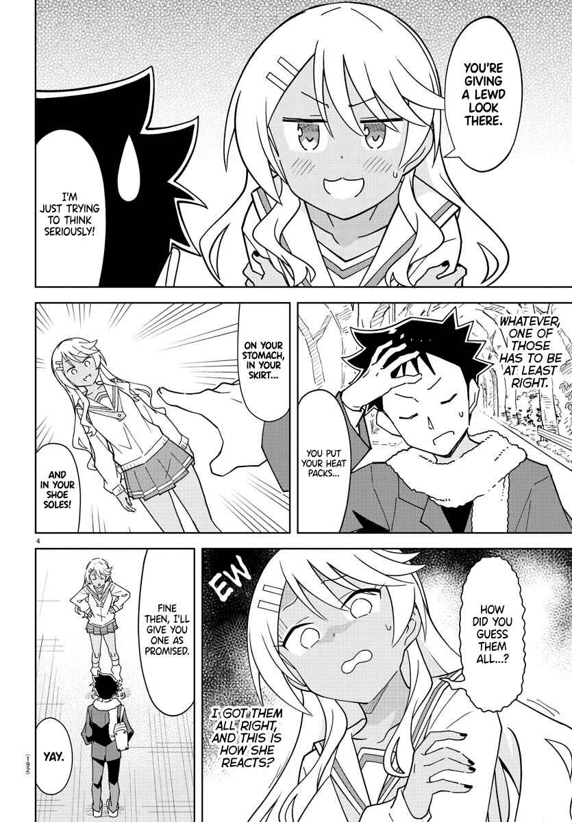 Page 4 Chapter 257 Atsumare! Fushigi Kenkyu-bu
