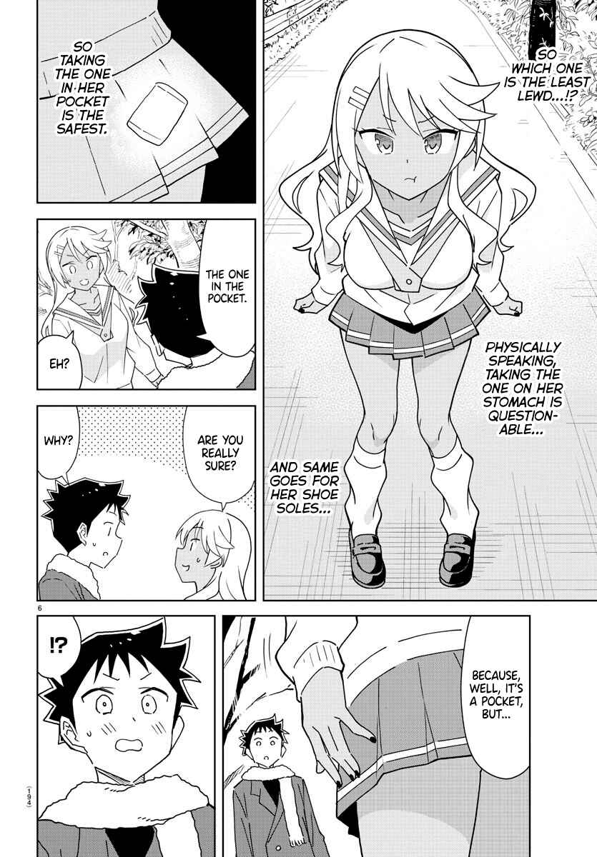 Page 6 Chapter 257 Atsumare! Fushigi Kenkyu-bu