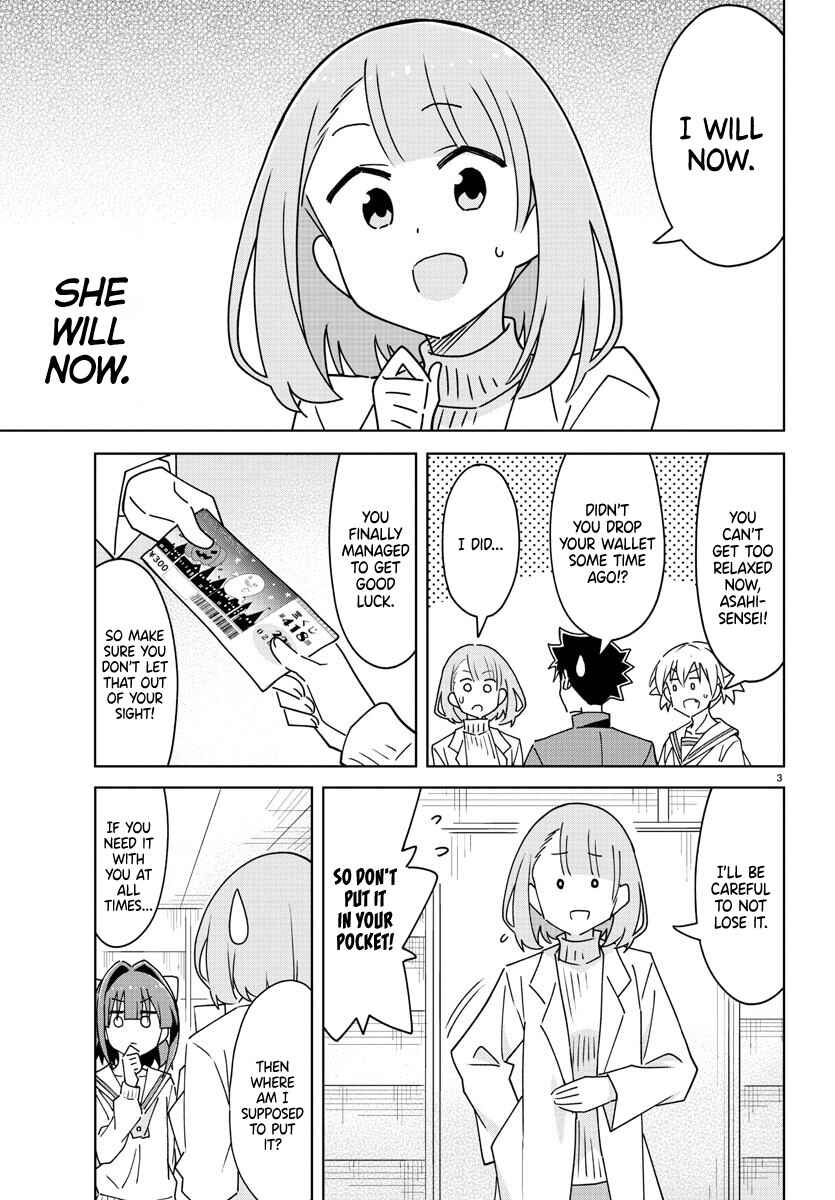 Page 4 Chapter 298 Atsumare! Fushigi Kenkyu-bu