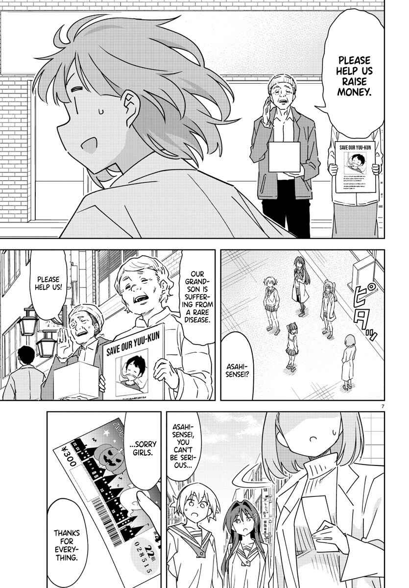 Page 8 Chapter 298 Atsumare! Fushigi Kenkyu-bu