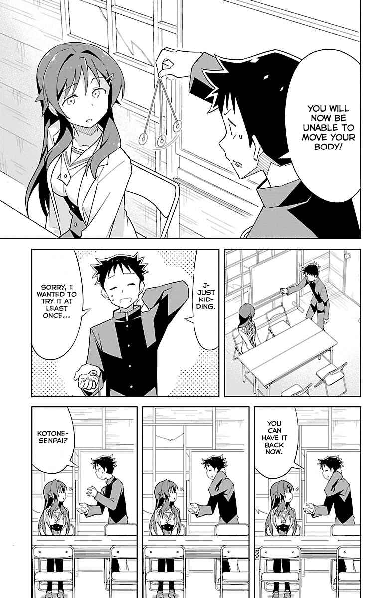 Page 4 Chapter 15 Atsumare! Fushigi Kenkyu-bu
